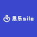 思乐sile
