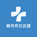 藏传苏拉达基