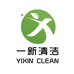 襄阳市一新清洁服务有限公司的小店