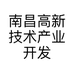 南昌高新技术产业开发区蝉耳阁美容店的小店