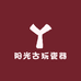 鼎真瓷器
