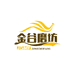 金谷磨坊