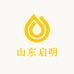 山东启明