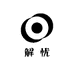 Q解忧坊