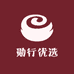 勋行优选