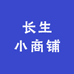 宠物日常用品专用