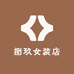 捌玖女装店