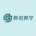 邦农邦宁