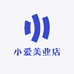 小爱美业店