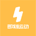 St运动商贸