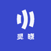 灵晓
