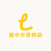 娄小容容
