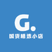 国货精选小店