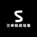 民和县三申厨房设备销售店的小店