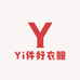 Yi件好衣服