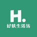 好肤生活坊