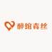 醉绾青丝