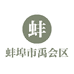 蚌埠市禹会区盛达养殖场的小店个体店
