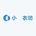 小魚衣坊