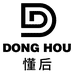 郑州懂后服饰有限公司