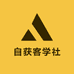自获客学社