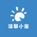 广丰区美艺文具店