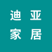 迪亚家具购营店