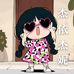 杰依杰妮kids童装