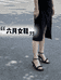 丽水市莲都区六月女鞋
