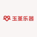 玉堇乐器
