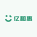 亿和惠