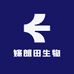 嫁朗田生物