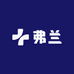 弗兰衣装