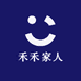禾禾家人