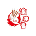 渝津香调味品企业店