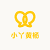 小丫黄杨