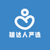 翘达人严选
