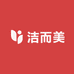 洁而美家政服务中心