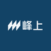 峰上精选