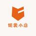妮裳小店