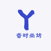 鋆沓时尚坊