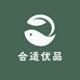 合适优品小铺