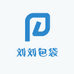 刘刘包袋