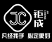 合肥钜成化妆品有限公司的小店