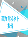 泅渡衬衫
