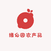 缘乡园农产品