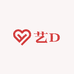 艺D