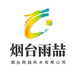 烟台雨喆防水有限公司的小店