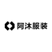 阿沐服装