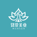 铭萱美业欧阳立